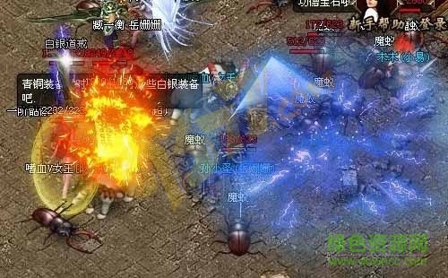 逐日战神9377版 逐日战神9377