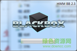 HWM BlackBox HWM BlackBox绿色版