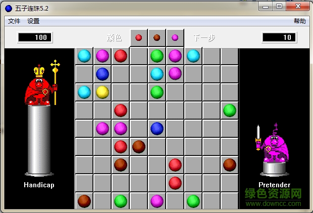 五子连珠官方下载