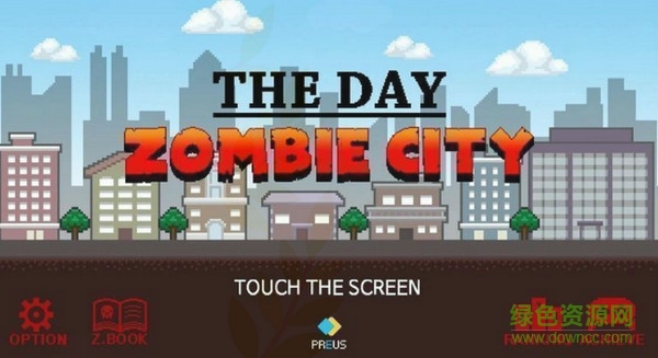 末日僵尸之城手游下载
