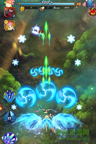 百度版天际冒险队