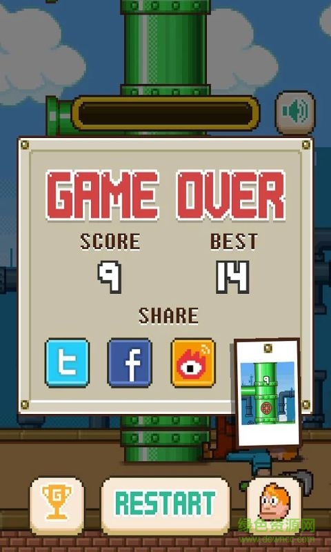 水管工人2内购 水管工人2