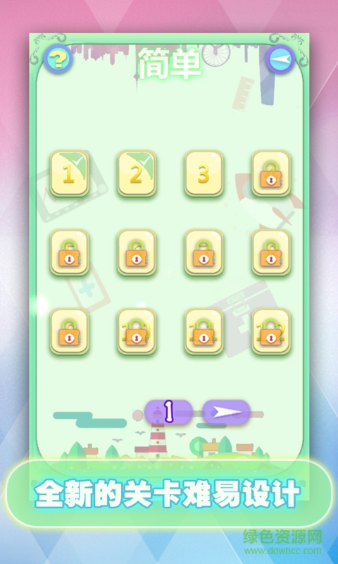 宠物连连看3.1手机版