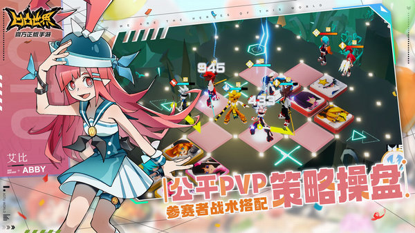 送给卡米尔手机版下载