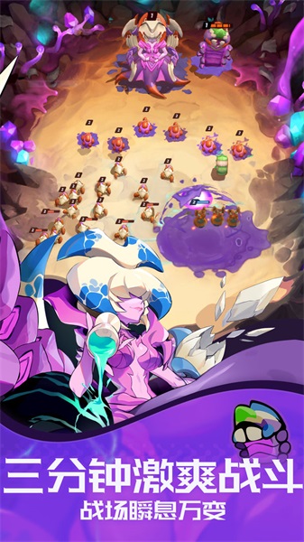 伊甸之战电脑版 伊甸之战pc版