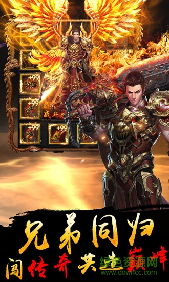 果盘版我们的沙城