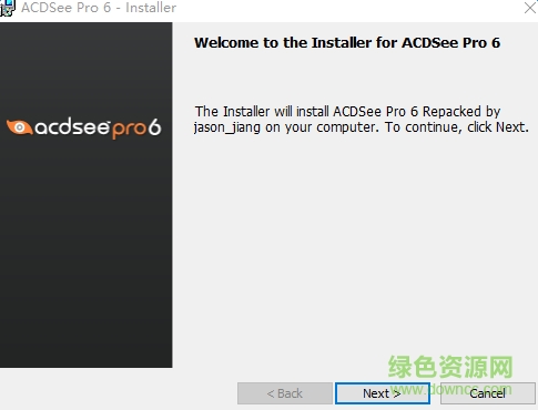 acdsee pro 6.1.197中文版 acdsee pro 6.1.197汉化版