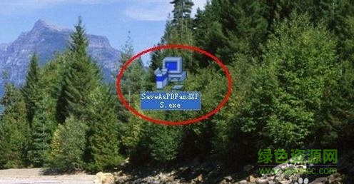 Office自带Word转PDF插件