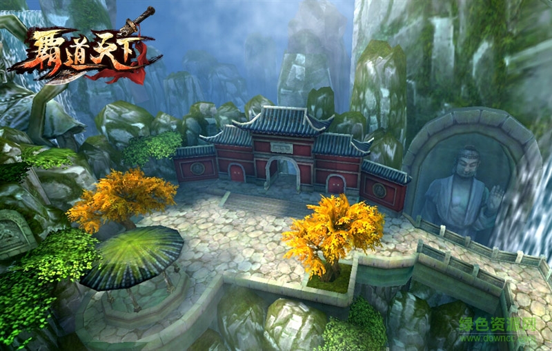 霸道天下小米版