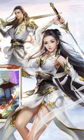 仙豆手游绝剑江湖