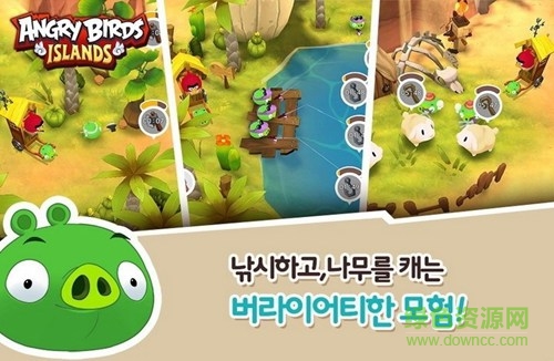 愤怒的小鸟岛屿游戏