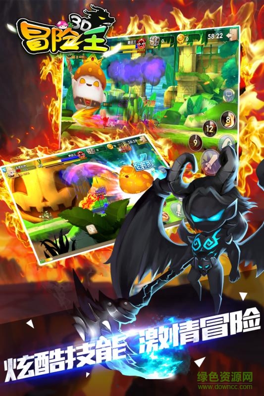 冒险王手游九游版 冒险王手游九游版