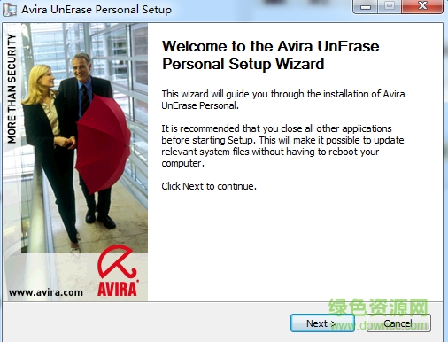 小红伞文件恢复软件 小红伞文件恢复工具