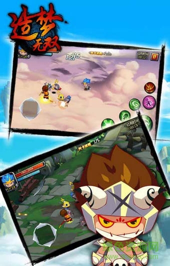 造梦无双百度版