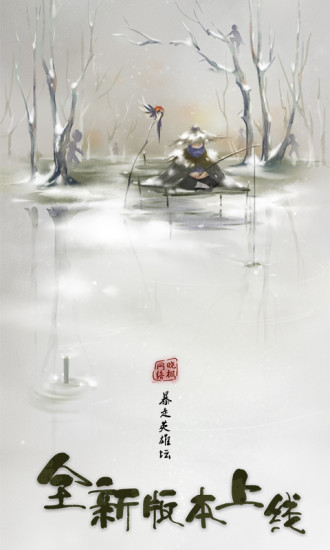 暴走英雄坛葫芦侠版 葫芦侠修改版暴走英雄坛