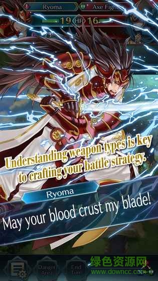 火焰纹章英雄九游版