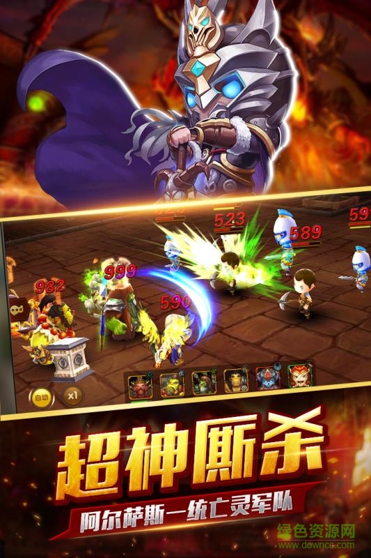 草鞋版本逐风者之怒