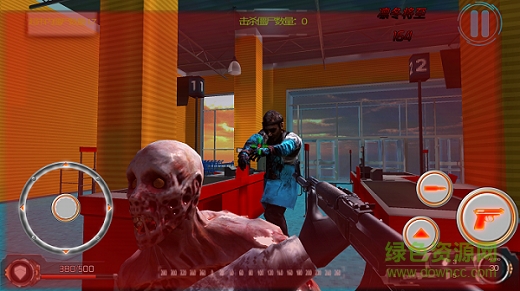 尸潮手机版下载