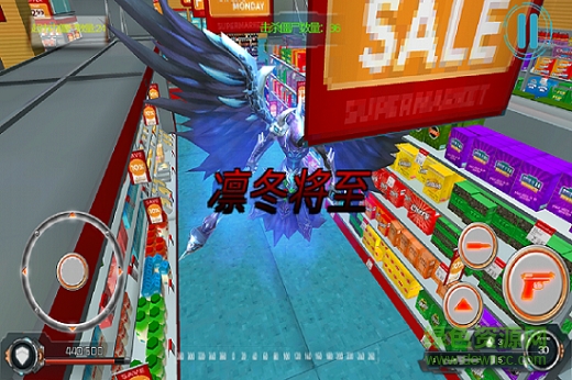 尸潮凛冬将至手机版