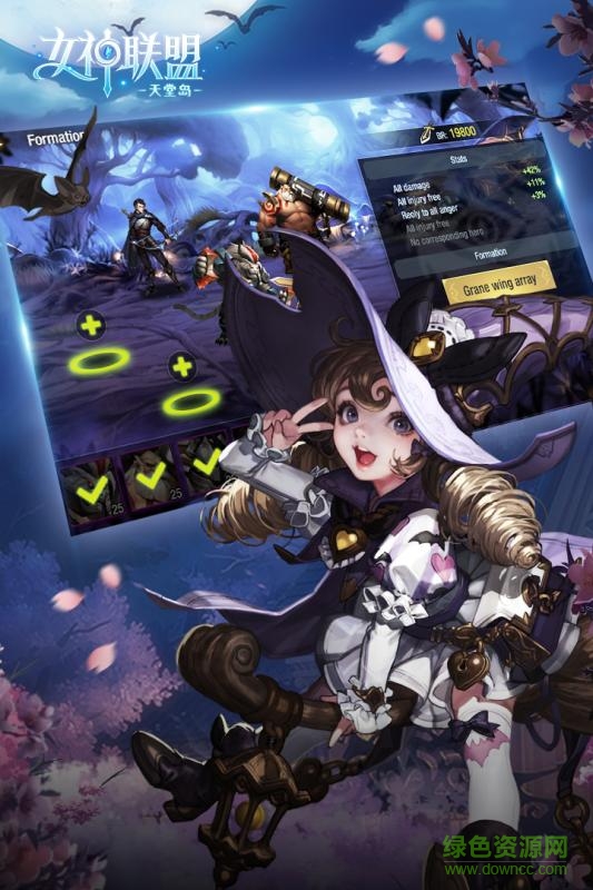 女神联盟天堂岛九游版