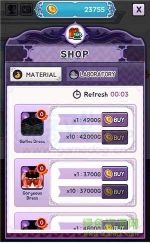 弗兰肯女孩中文