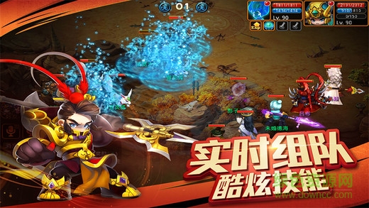 回合三国果盘客户端