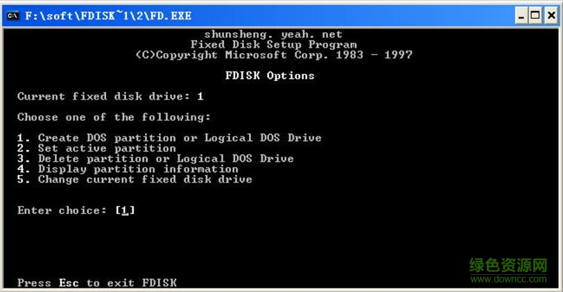 fdisk模拟器下载