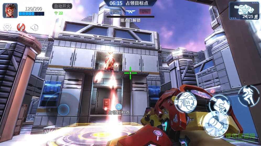 王者军团天之游下载