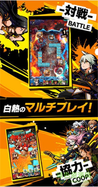 涂鸦战士 涂鸦战士游戏