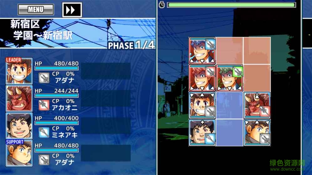 东京放课后安卓版 东京放课后安卓版