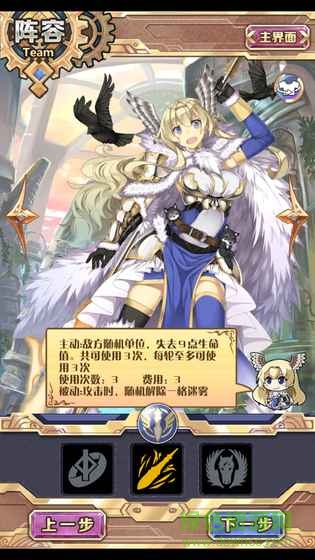 神代梦华谭华为端 神代梦华谭华为版