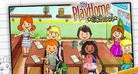 My PlayHome School下载