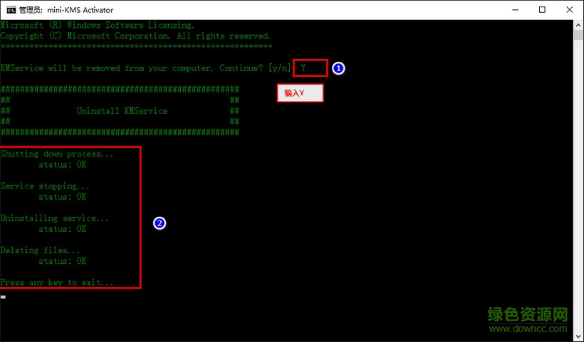 Access2010正式版 Microsoft Office Access 2010正式版