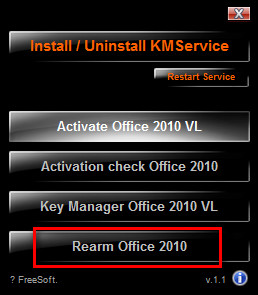 Access2010正式版 “Access2010正式版下载”