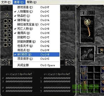 暗黑破坏神2修改器中文版