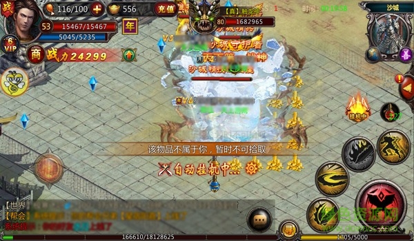 小兵快跑游戏 小兵快跑手游