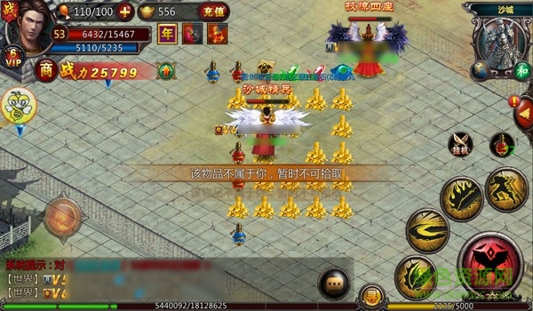 小兵快跑游戏 小兵快跑