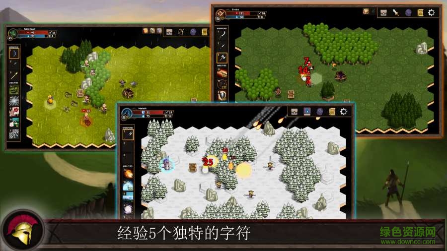 Expect The Unexpected Expect The Unexpected下载