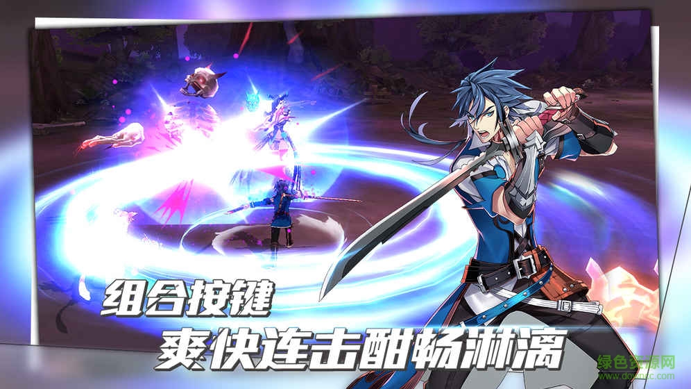 曙光破晓bilibili