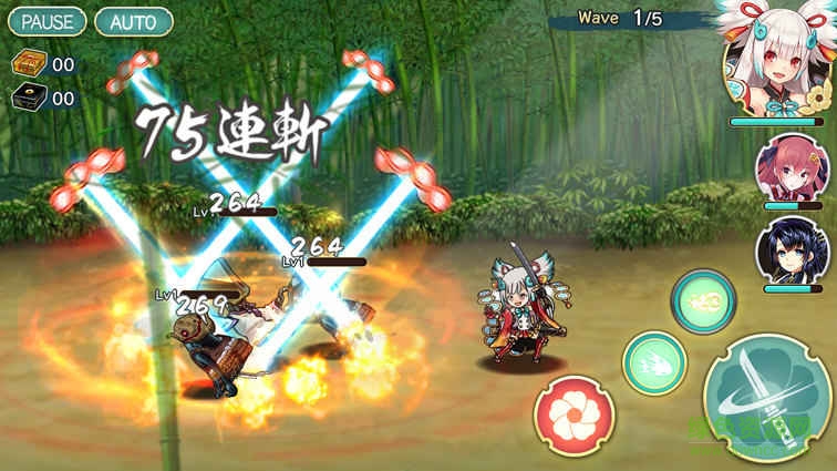 天华百剑斩百度版下载