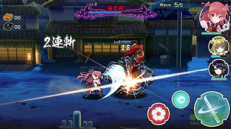 天华百剑斩日服 天华百剑斩最新日服下载