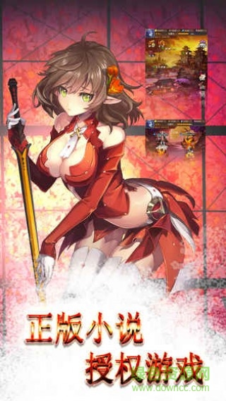 梦境迷失之地九游版下载