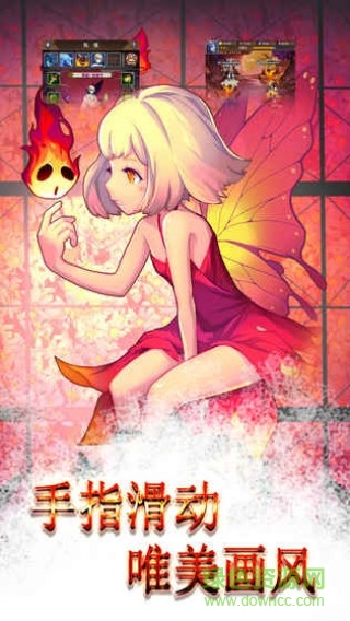 梦境迷失之地 梦境迷失之地下载