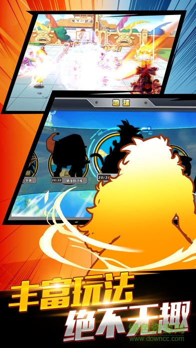 闪乱超次元手机版 闪乱超次元安卓版