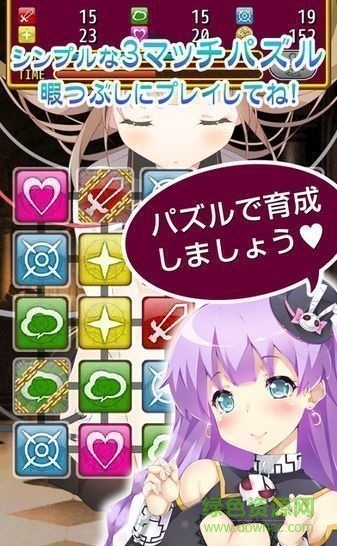 尼科洛斯国的死灵魔术游戏