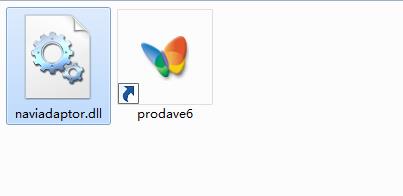 naviadaptor.dll下载
