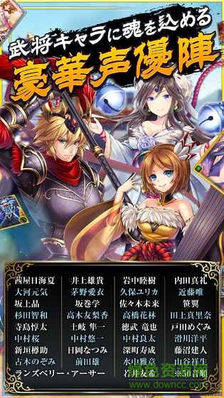 幻想少女内购下载