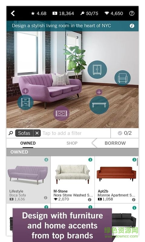 家园设计师游戏中文版