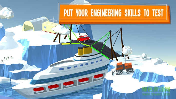 桥梁建造者单机游戏 桥梁建造者单机版