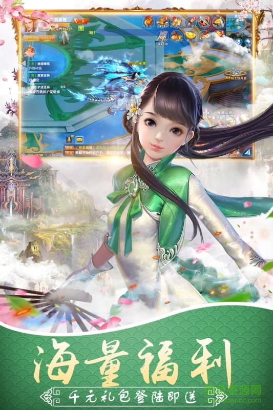 炫风仙神之怒手游